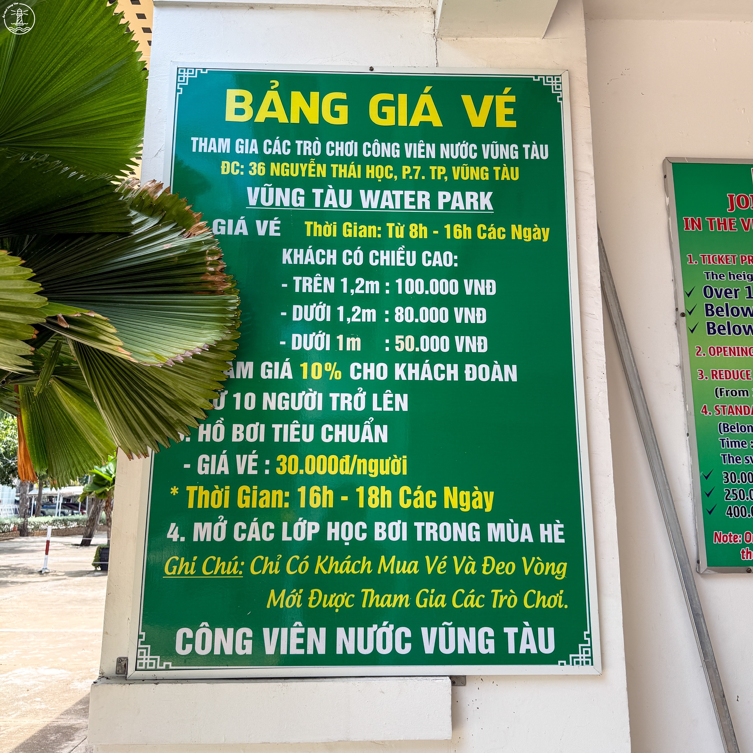 Công viên nước Vũng Tàu giải nhiệt cực đã cho cả gia đình - hình 2